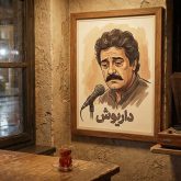 کاور موزیک اجرای جز آهنگ های داریوش برای کافه و آرامش